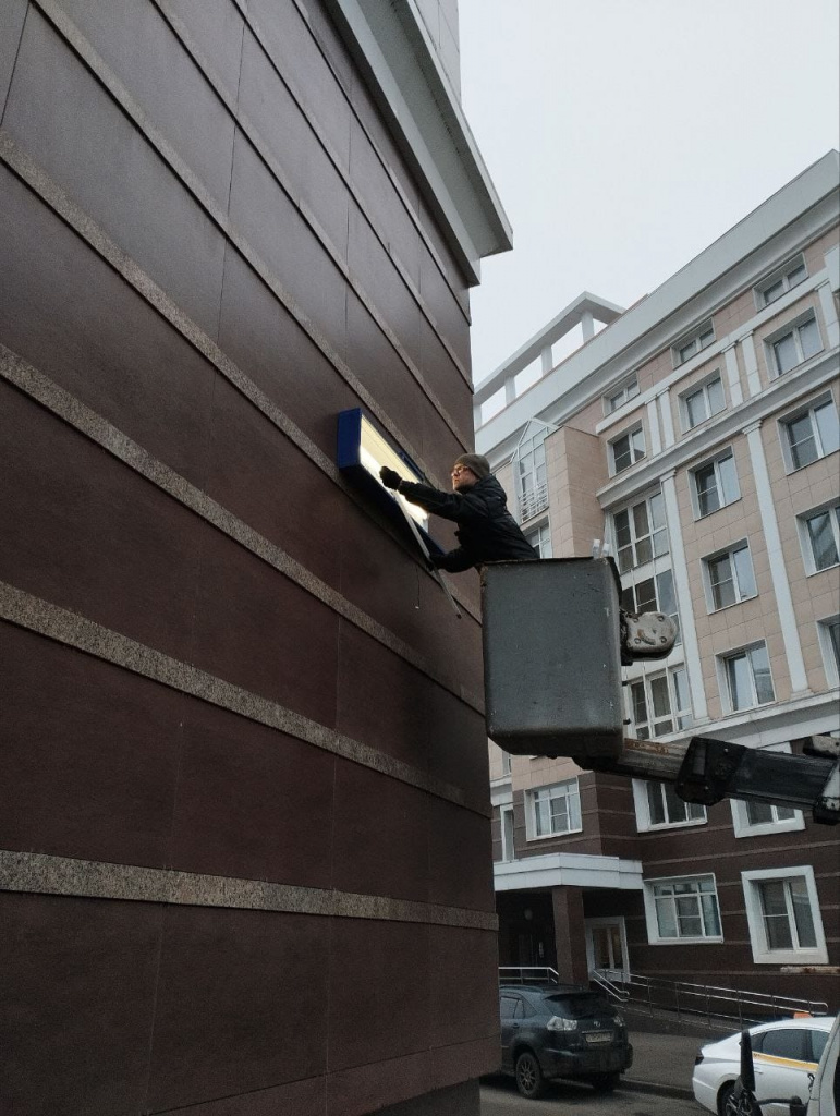 WhatsApp Image 2025-12-05 at 10.39.34 (1).jpeg